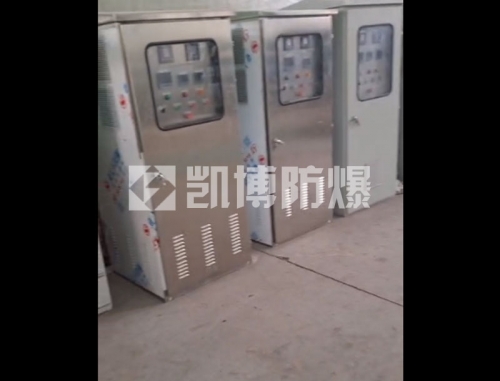 視頻展示