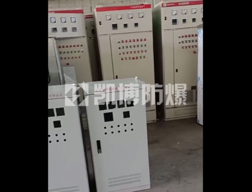 視頻展示