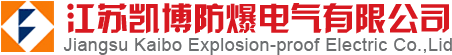 導熱油電加熱器