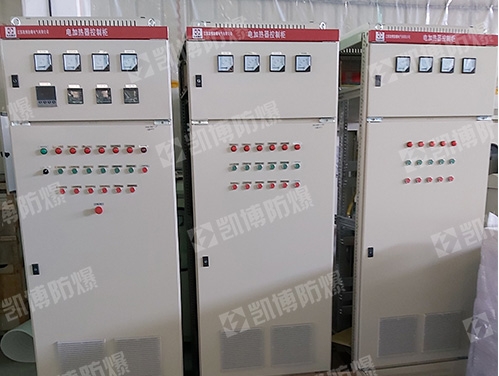 防爆電加熱器電氣控制柜