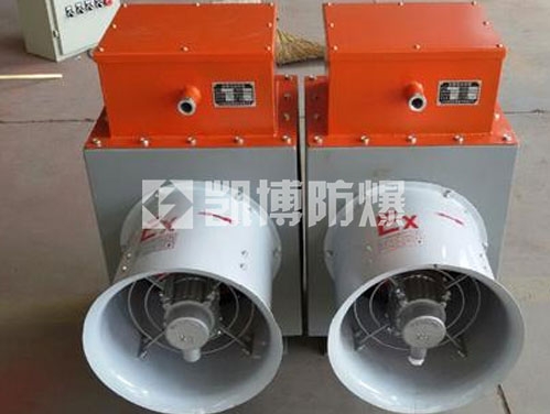 電加熱用防爆式電暖風機
