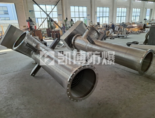 防爆脫硝電加熱器