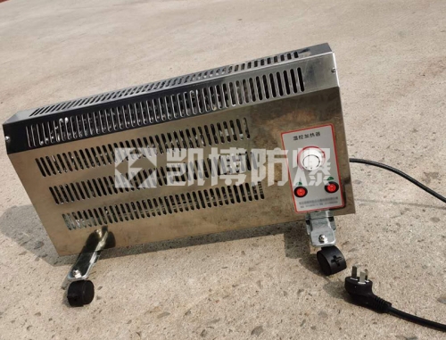 溫控電加熱器