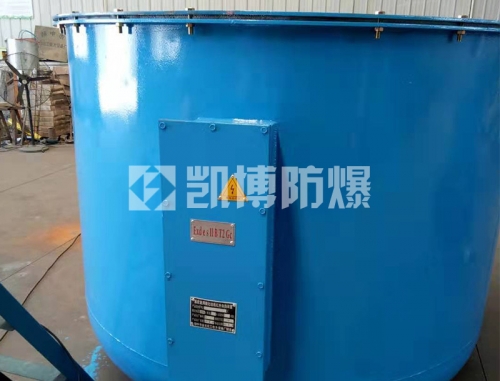 遠紅外反應釜電加熱器
